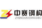 网站案例4