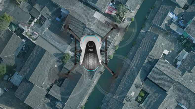 低空经济企业官网建设方案案例图片